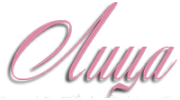 Лица