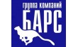 Барс-Сервис